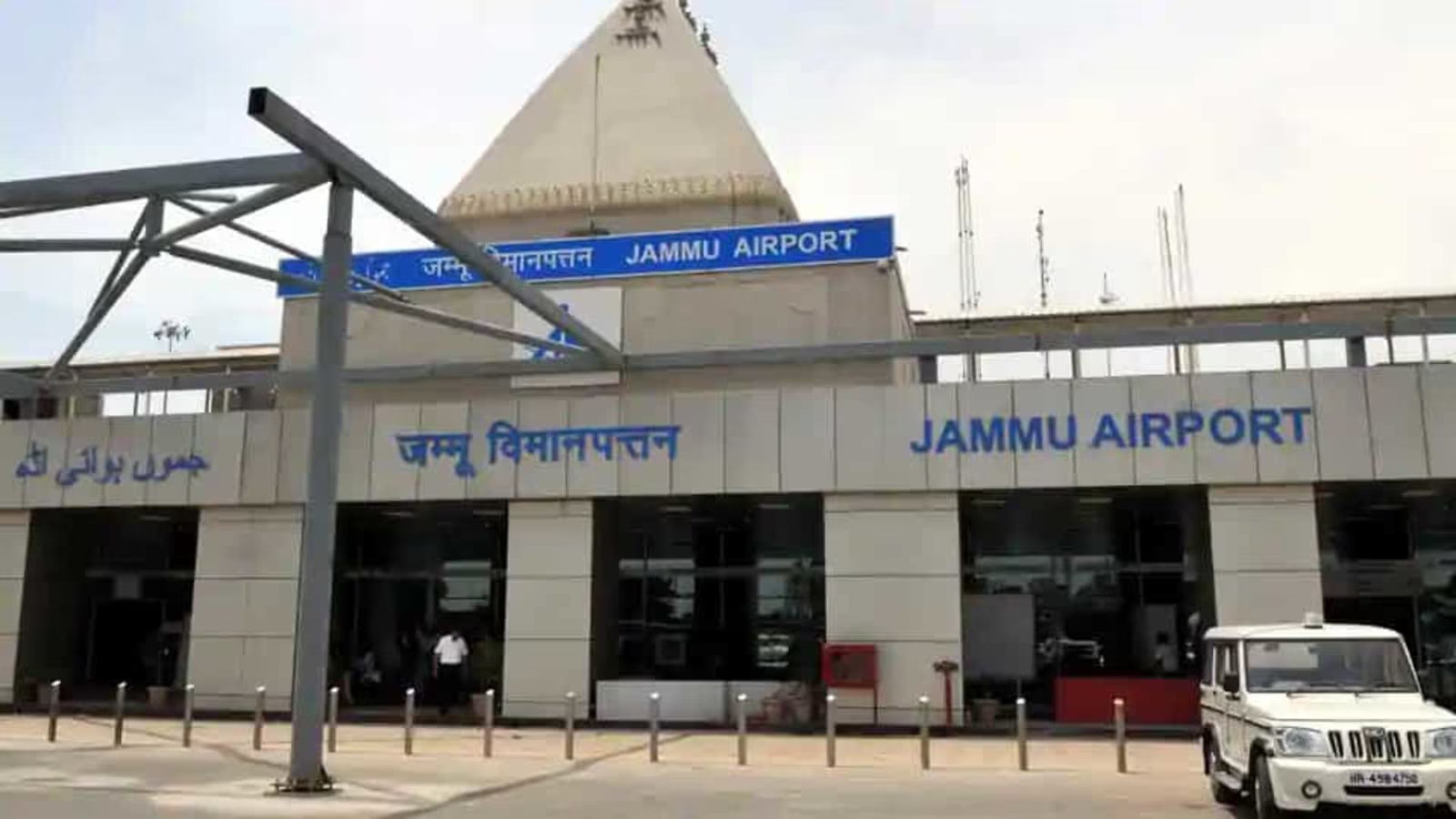 Jammu Airport at J&K